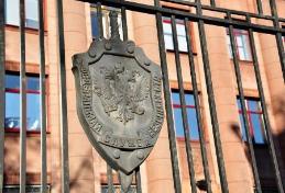 Компания «Кроу Аудэкс» вновь получила лицензию от ФСБ