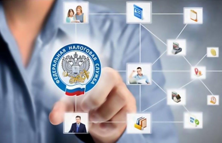 Расчеты по единому налоговому платежу через единый налоговый счет Расчеты по единому налоговому платежу через единый налоговый счет