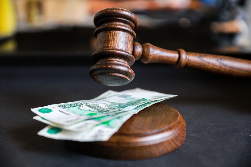 Приостановление взыскания задолженности по ЕНП Приостановление взыскания задолженности по ЕНП