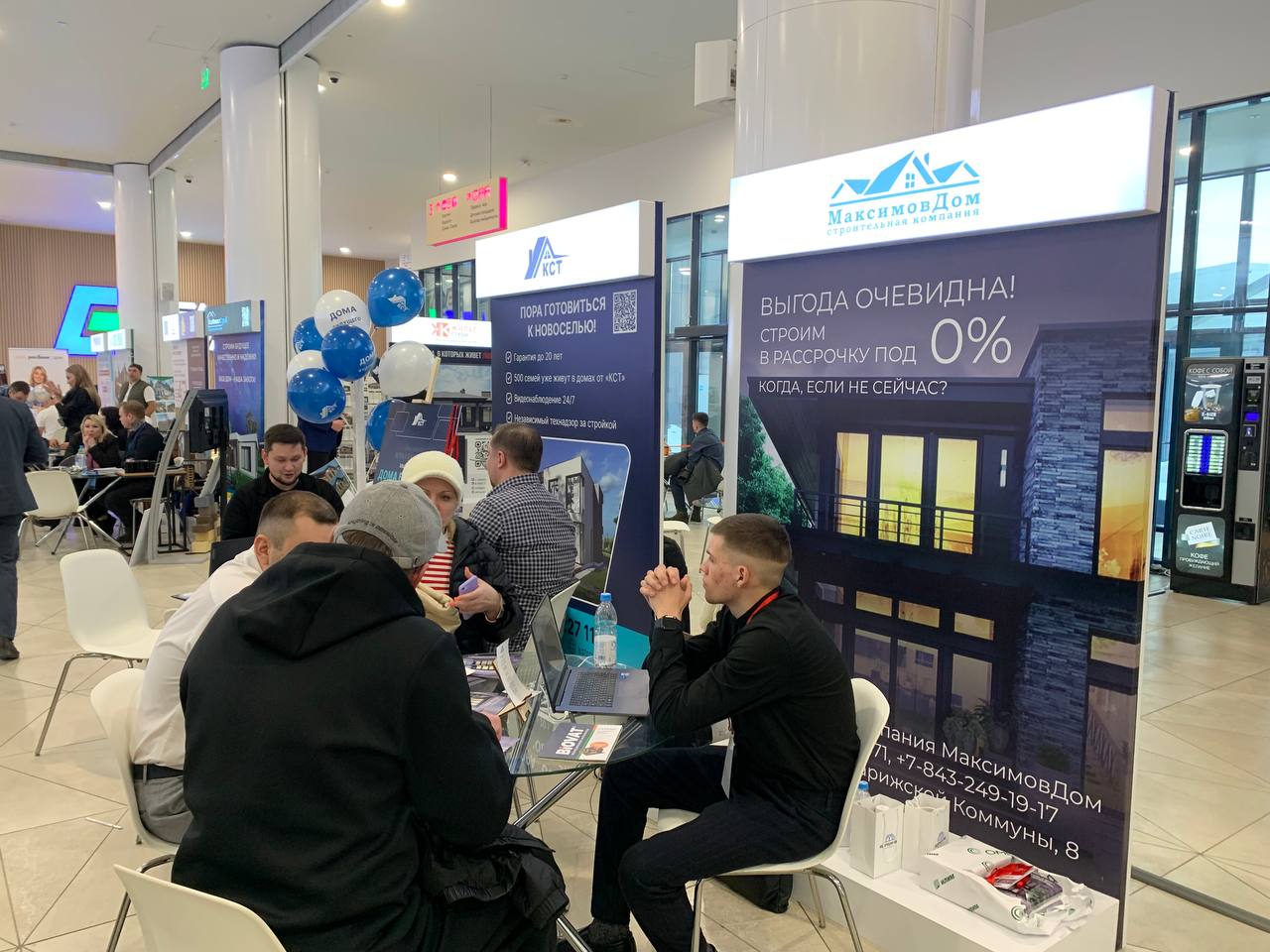 photo_2024-03-13_09-38-52.jpg photo_2024-03-13_09-38-52.jpg