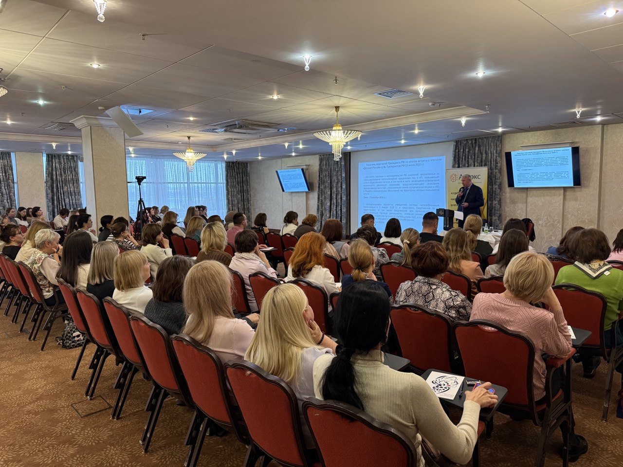 photo_2025-10-10_09-48-12.jpg photo_2025-10-10_09-48-12.jpg