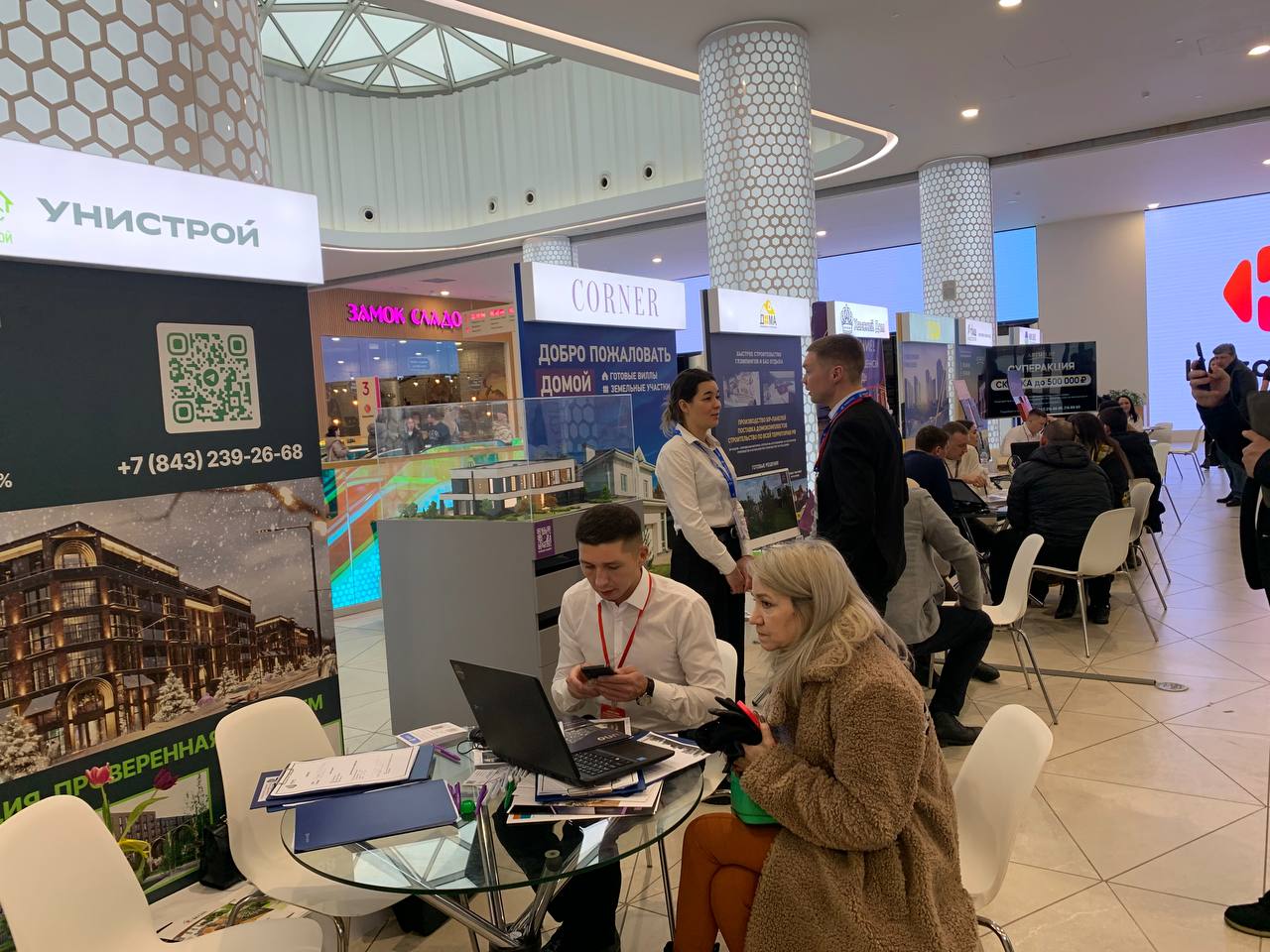 photo_2024-03-13_09-39-02.jpg photo_2024-03-13_09-39-02.jpg