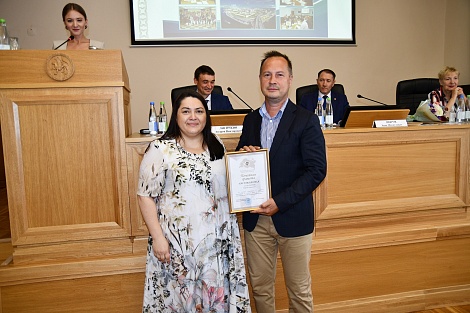 Союз оценщиков Республики Татарстан отметил свое 10-летие