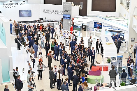 «Аудэкс» принял участие в Восточном экономическом форуме