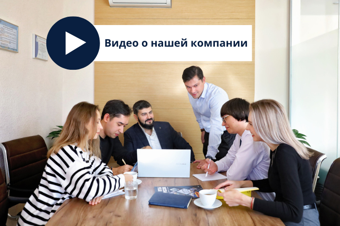 Обложка видео